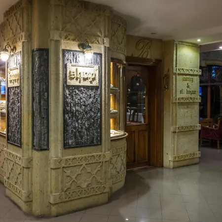 Balikcilar Hotel Konya