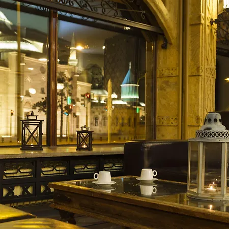 Hotel Balikcilar Konya