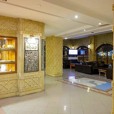 Balikcilar